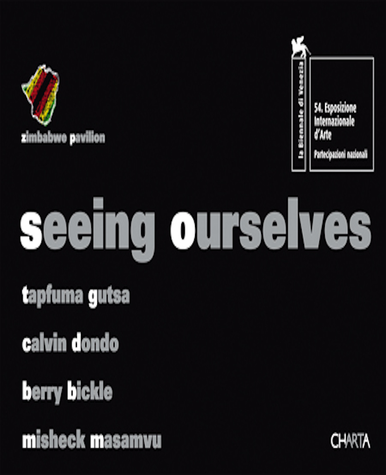 seeing-ourselves-27